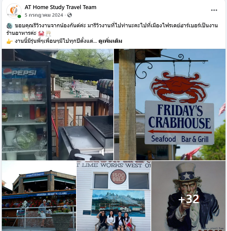 Friday’s Crabhouse - WA